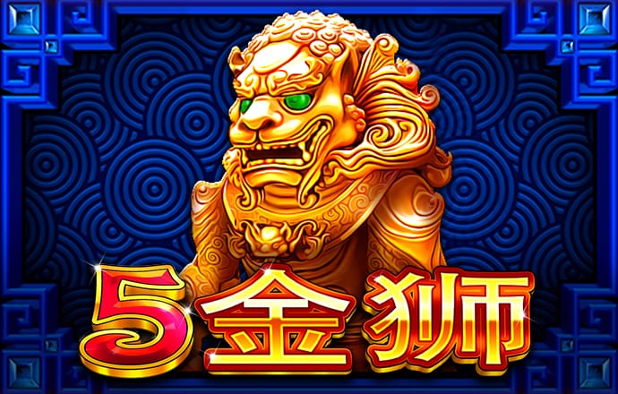皇冠现金官网网站