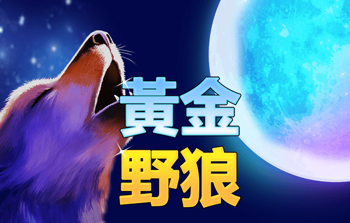 ku真人体育官网